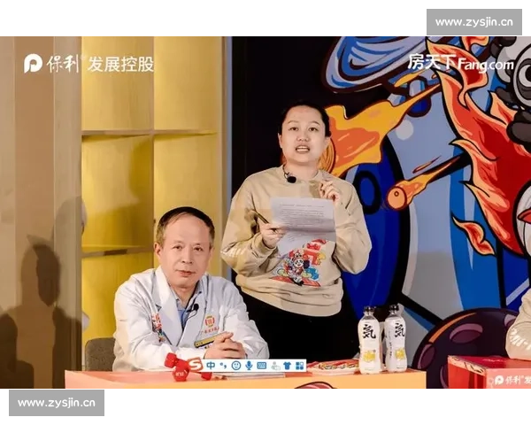 轻松解读体育比赛数据的技巧与实用方法指南 - 副本 (5) 轻松解读体育比赛数据的技巧与实用方法指南 - 副本 (5)